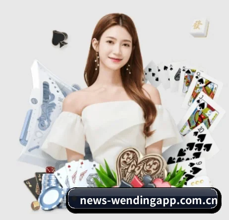 问鼎app APP